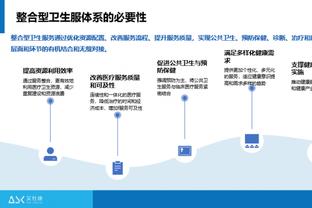 雷竞技安装